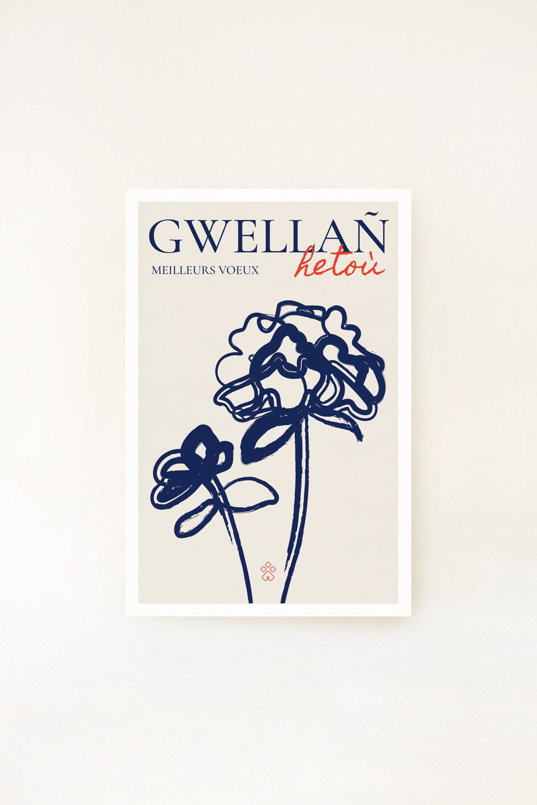 Carte postale Mathurin – 